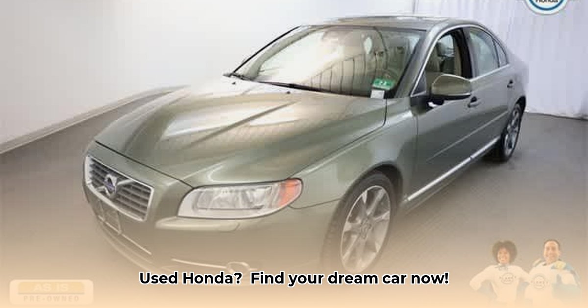 planet-honda-used-cars-nj